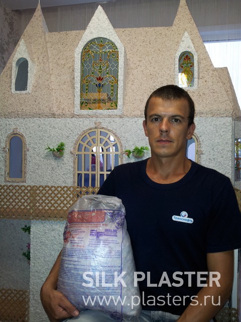 Promo_SILK_PLASTER_2015_10.jpg Promo_SILK_PLASTER_2015_10.jpg